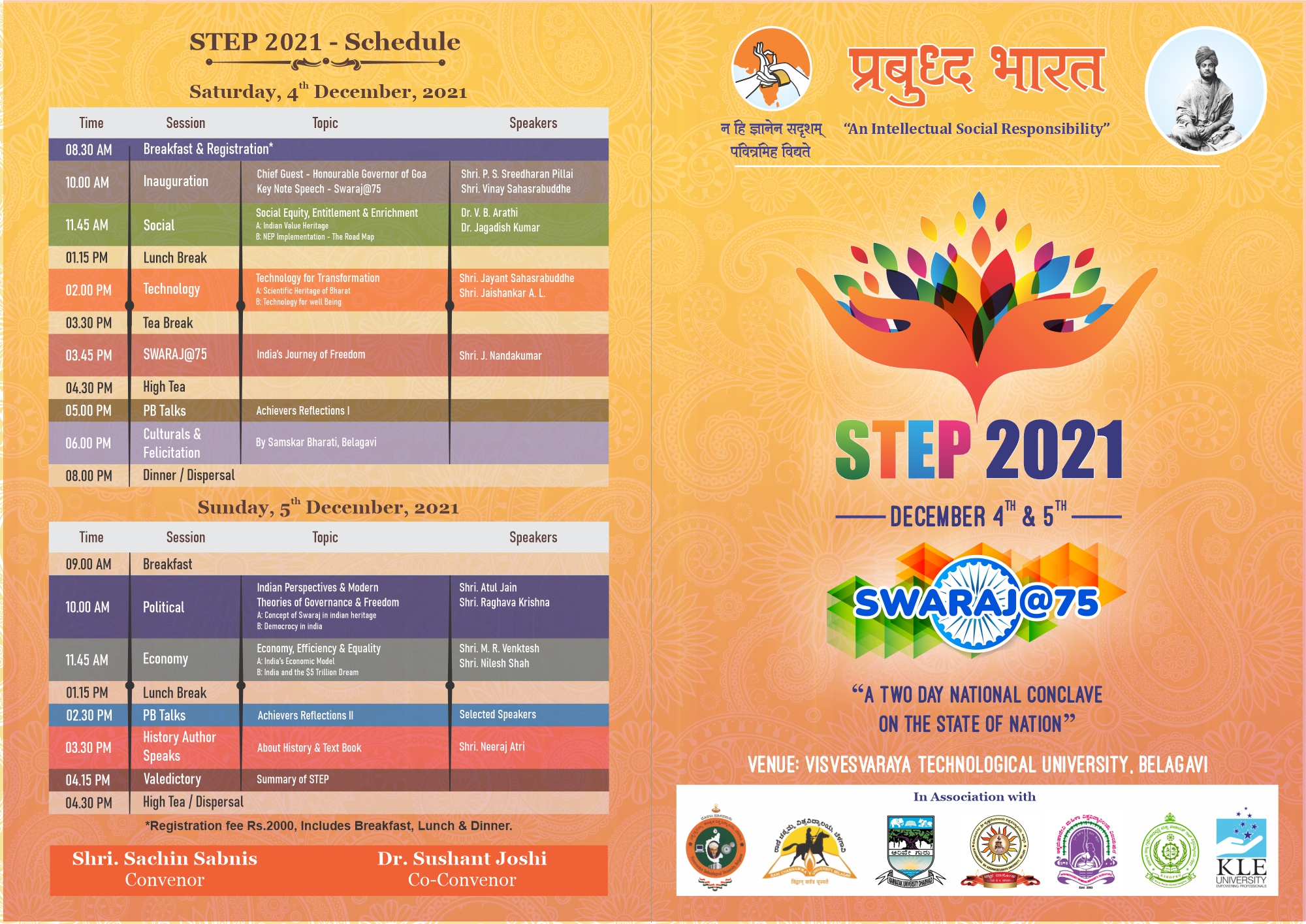 STEP 2021 Flyer -F